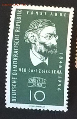 ГДР 1956 1м E ABBE 1м ** - 447