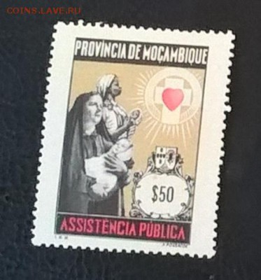 Колонии Мозамбик 1м ** спец - 449