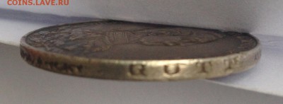 3 марки 1913г. Пруссия (A) до 14.02.19г. (22-00 мск) - 13-3.JPG