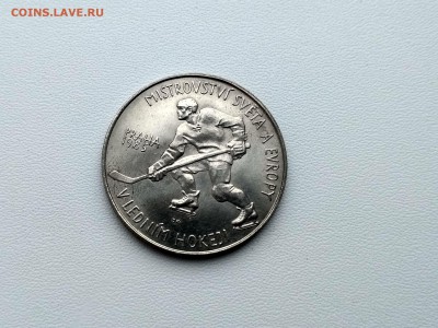 ЧЕХОСЛОВАКИЯ,100 крон 1985г(Хоккей)до 11.02.2019 - IMG_20190208_123505_HDR