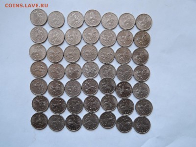 1 коп 1997 м-49 штук    до 10.02.19  22-15 - DSCN5812.JPG