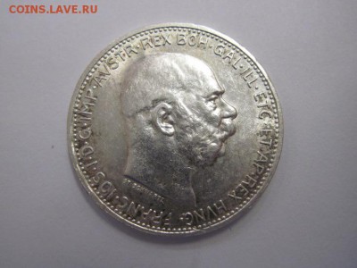 1 корона Австро-Венгрия 1912 до 10.02.19 - IMG_3109.JPG