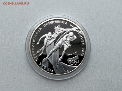ПОЛЬША,10 злотых 2010г(Олимпиада в Ванкувере)до 11.02.2019 - IMG_20190208_124040_HDR