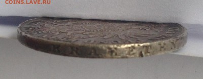 1 vereinsthaler 1865г (B) до 14.02.19г. (22-00 мск) - 17-3.JPG