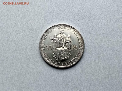 СЛОВАКИЯ,10 крон 1944г(князь Прибина)до 11.02.2019г - IMG_20190208_123527_HDR