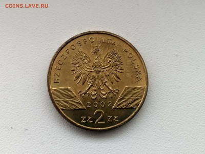 ПОЛЬША,2 злотых 2002г(Болотная черепаха)до 10.02.2019 - IMG_20190131_125436_HDR
