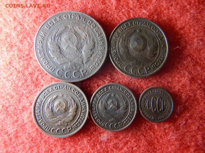1,2,3,5 копеек 1924г и полкопейки 1925 г. - DSCN2400[1].JPG