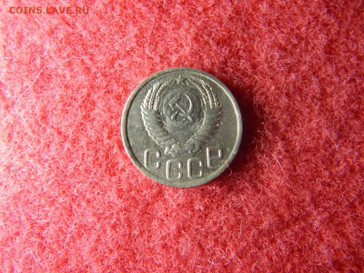 3 копейки 1951 год. - DSCN2406[1].JPG