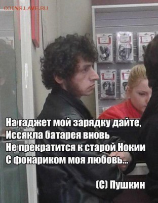 юмор - _E8Wn4wuCG4
