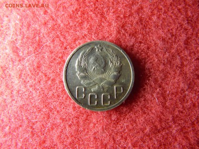 5 копеек 1935 год н.т. - DSCN2404[1].JPG