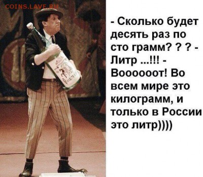 делает - прямо сейчас !!! - jp1XRhc4T3Y