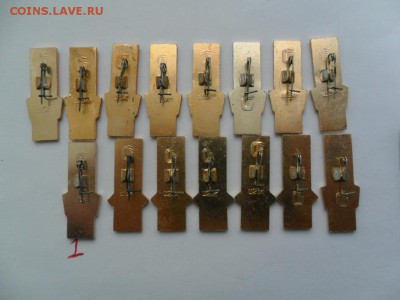 Набор ОИ-80 Распродажа коллекции 15 шт - SAM_5645.JPG