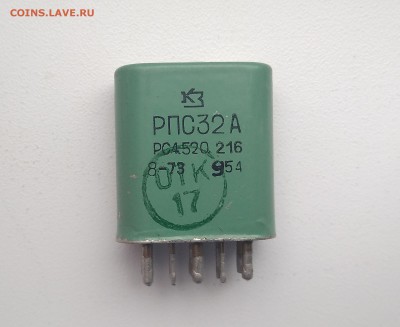 Радиодетали СССР. Реле РПС32А, РЭС55А  до 14.02.19 - IMG_20190206_135233