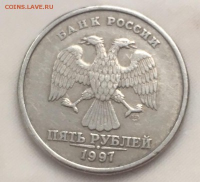 5 руб 1997 спб - KB5G8dTKTYk