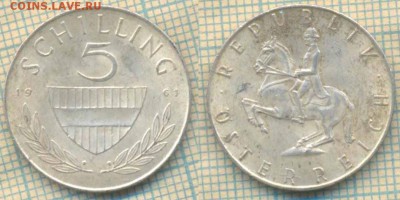 Австрия 5 шиллингов 1961 г.,до 12.02.2019 г. 22.00 по Москве - Австрия 5 шиллингов 1961  5090
