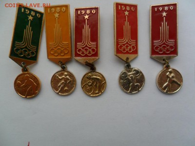 НАБОР ОИ-80 5 ШТ РАСПРОДАЖА КОЛЛЕКЦИИ - SAM_5646.JPG