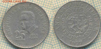 Филиппины 25 сентимо 1977  г., до 12.02.2019 г. 22.00 по Мос - Филиппины 25 сентимо 1977  5095