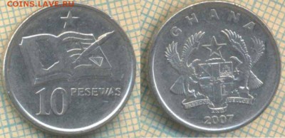 Гана 10 песев 2007 г., до 12.02.2019 г. 22.00 по Москве - Гана 10 песев 2007  5097