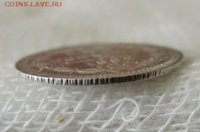 5 копеек А-III, 1882 г.  До 14.02.2019 в 22:00 по Москве. - photofacefun_com_1549464354