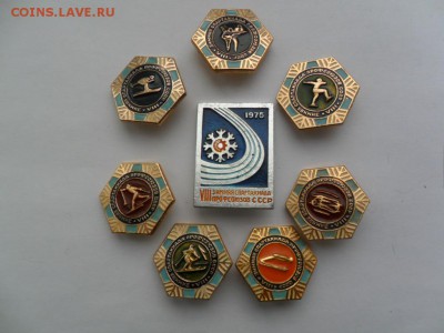 8 ЗИМНЯЯ СПАРТАКИАДА ПРОФСОЮЗОВ СССР 8 ШТ - SAM_5650.JPG