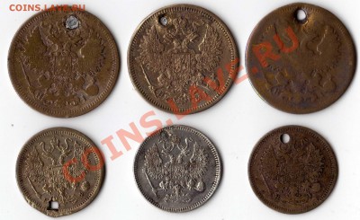 Биллон(12шт) 1861-1893 на брелки до 8.06.11 23-30 МСК с 0р! - img029