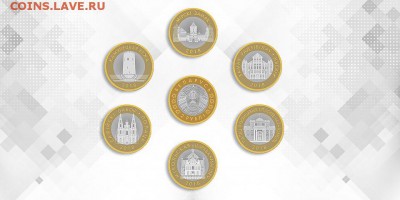 Беларусь. Деноминация и ввод в обращение монет - inx960x640