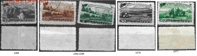 СССР. ФИКС. Подборка марок 40-х годов (6) - Марки 40-х. Подборка 6
