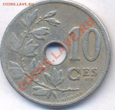 Бельгия 10 сантимов 1904 г.До 9.06.11 г. 20-00 МСК. - Бельгия 10 04.1
