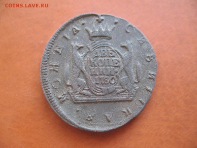 2 копейки 1780км до 14.02.19 22-00мск - 18-6 (1125 реверс 10 редкость VII).JPG