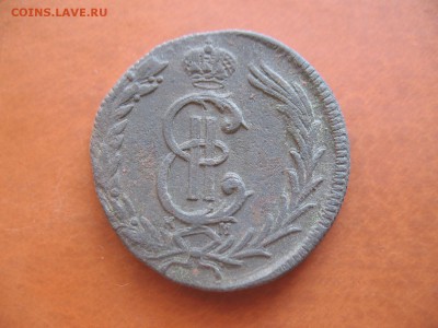 2 копейки 1780км до 14.02.19 22-00мск - 18-6 (1125 аверс 5 редкость VII).JPG