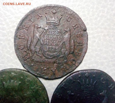 2 копейки 1767г,1768г,1775г Сибирские до 12.02.19г 22.00 мск - IMG_20190209_160322