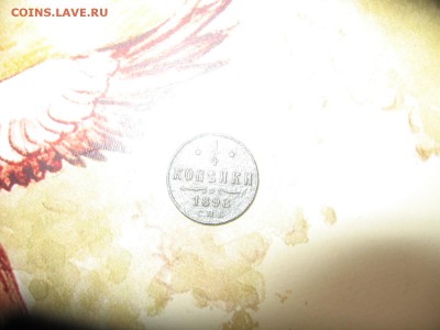 02 в 22-30 - 1ч98р1