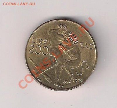 Сан Марино 200 лир Геракл 1979 в сост UNC до 12.06.11 - сан200 1979