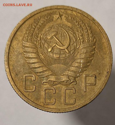 5 копеек 1930, 46,49,53, 55, 57 - 572