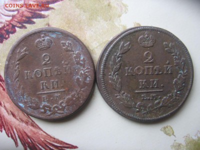 02 в 22-30 - 1м 086