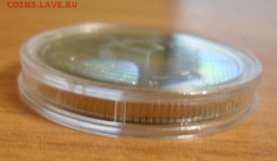 Юбилейка Украины - SDC11972.JPG