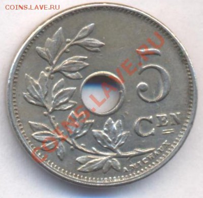Бельгия 5 сантимов 1920 г.До 9.06.11 г. 20-00 МСК. - Бельгия 5 20.1