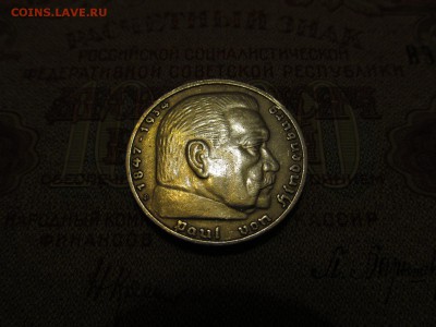 5 марок 1938 (гинденбург) + 50 центов сша 1946 (букер ) - IMG_1450.JPG
