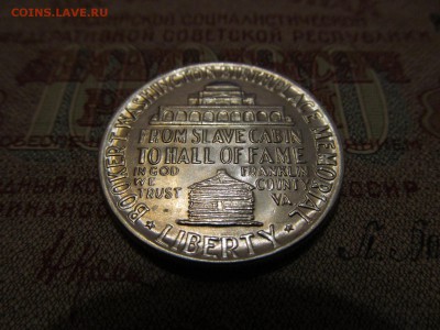 5 марок 1938 (гинденбург) + 50 центов сша 1946 (букер ) - IMG_1448.JPG