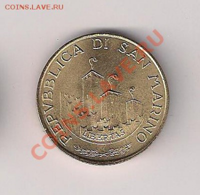 Сан Марино 200 лир 1993 в состоянии UNC до 12.06.11 - сан 200-93-2