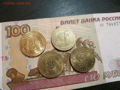 Юбилейка по фиксу до 11.02.2019 в 20:00 - photo_2019-02-09_00-13-31