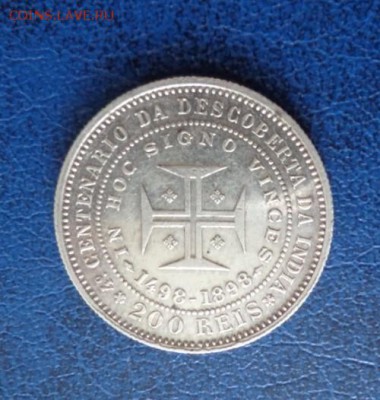 Португалия 200 рейс 1898 - DSC00573.JPG