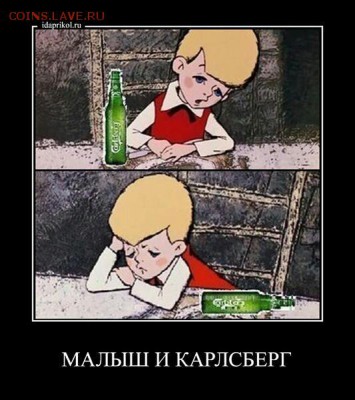 веселые картинки - BTAzN19IcAAdHjs