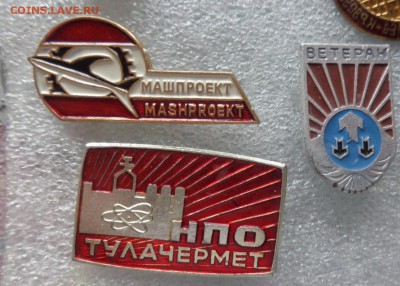  1 шт до ухода в архив - DSC04904.JPG