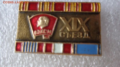  1 шт до ухода в архив - DSC04850.JPG