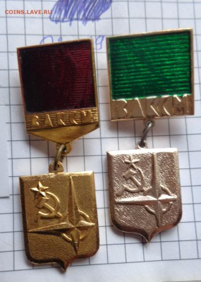  1 шт до ухода в архив - DSC04793.JPG