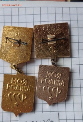  1 шт до ухода в архив - DSC04795.JPG
