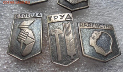  1 шт до ухода в архив - DSC04899.JPG