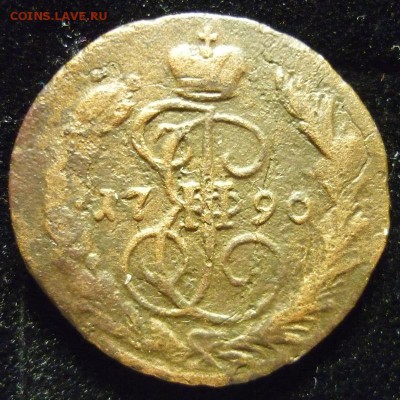 1 копейка 1790 года ЕМ до 13.02.19 в 22:00 МСК - P1090480.JPG