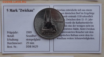 5 марок 1989 ГДР Катариненкирхе Цвиккау, UNC, до 10.02 22:00 - ddr79
